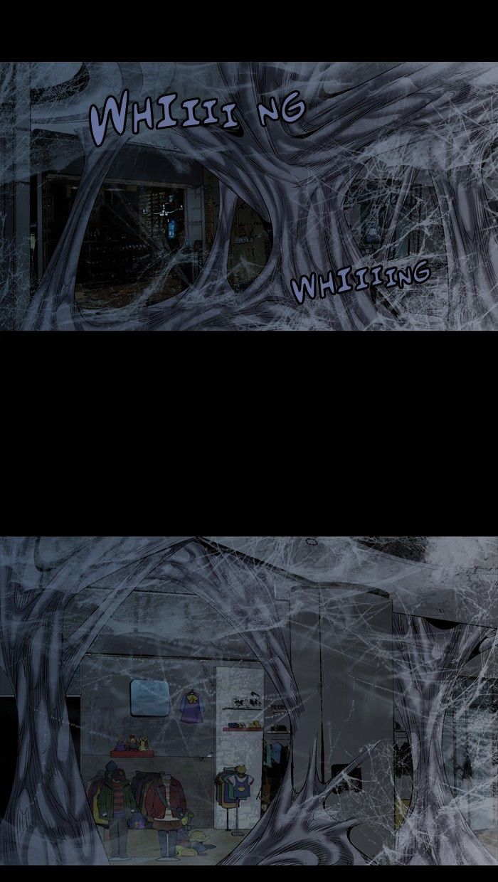 Page 59 of Chapter 146