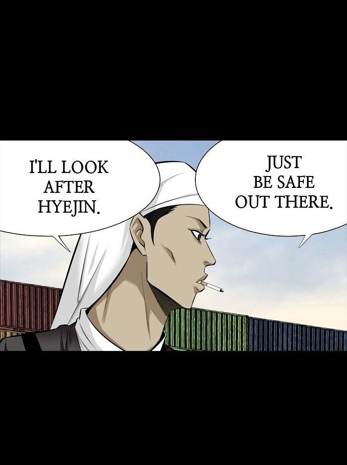 Page 6 of Chapter 147
