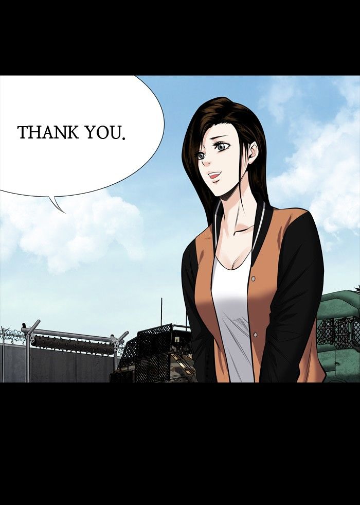 Page 7 of Chapter 147