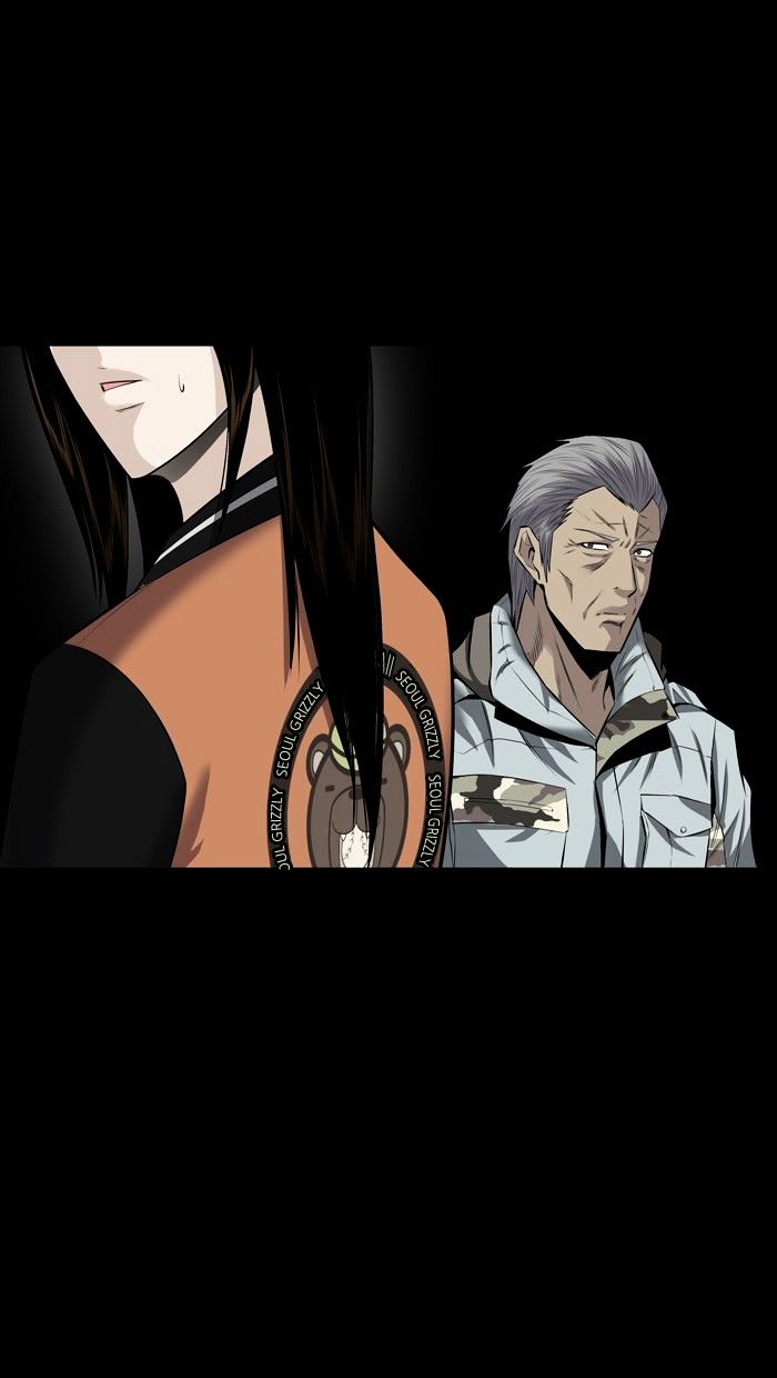 Page 11 of Chapter 147