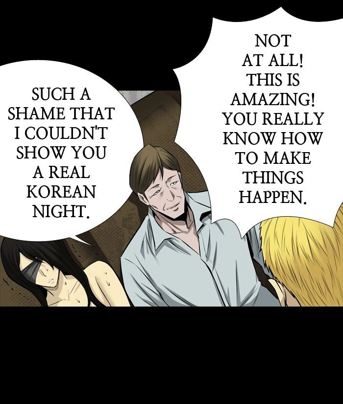 Page 20 of Chapter 147