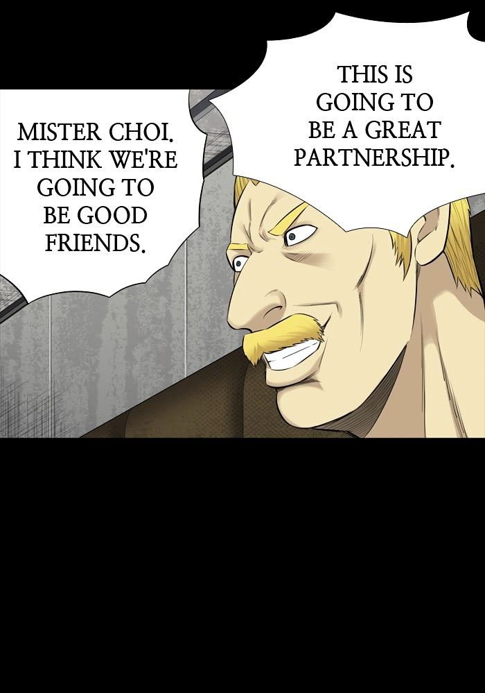 Page 21 of Chapter 147