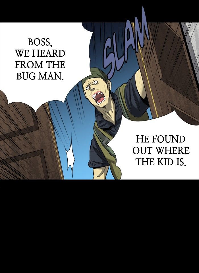 Page 23 of Chapter 147