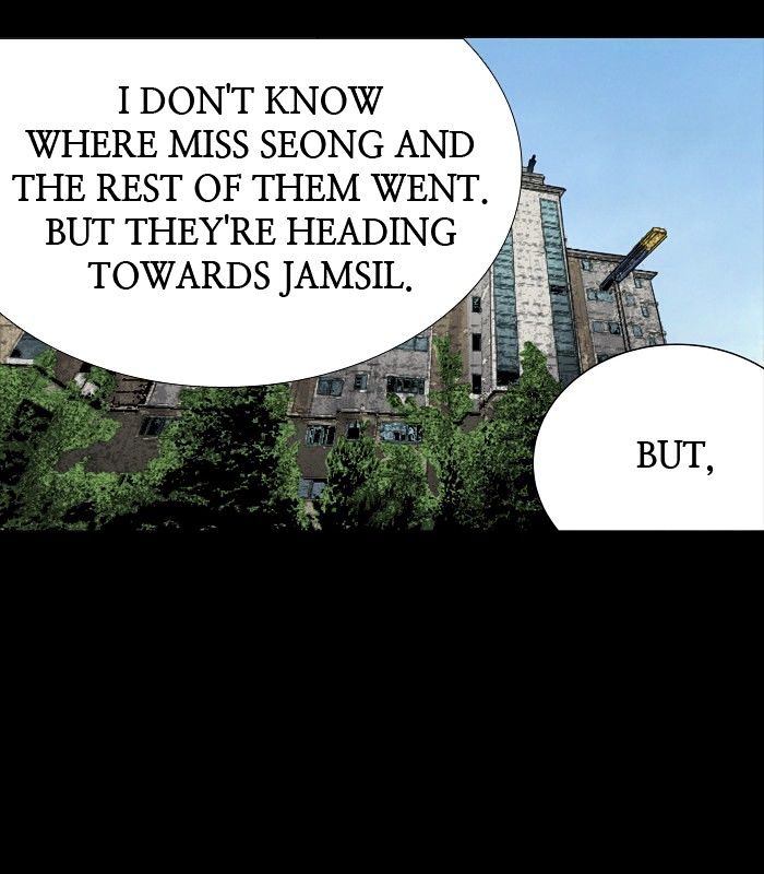 Page 24 of Chapter 147