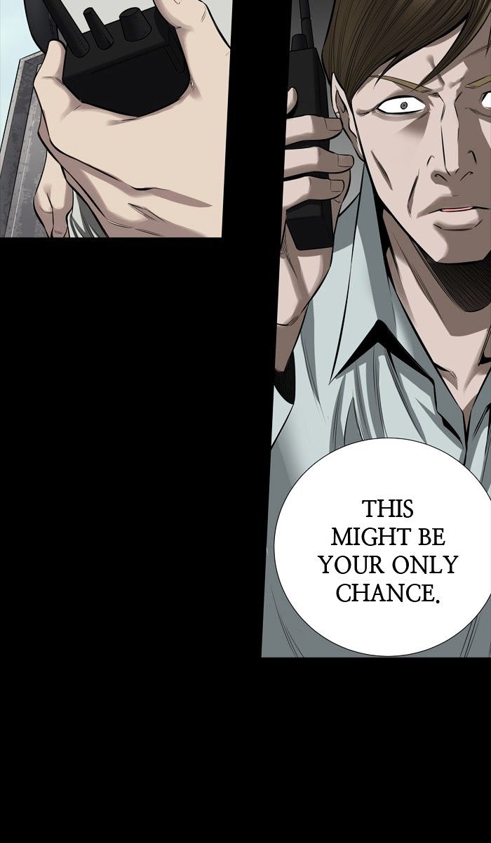 Page 27 of Chapter 147