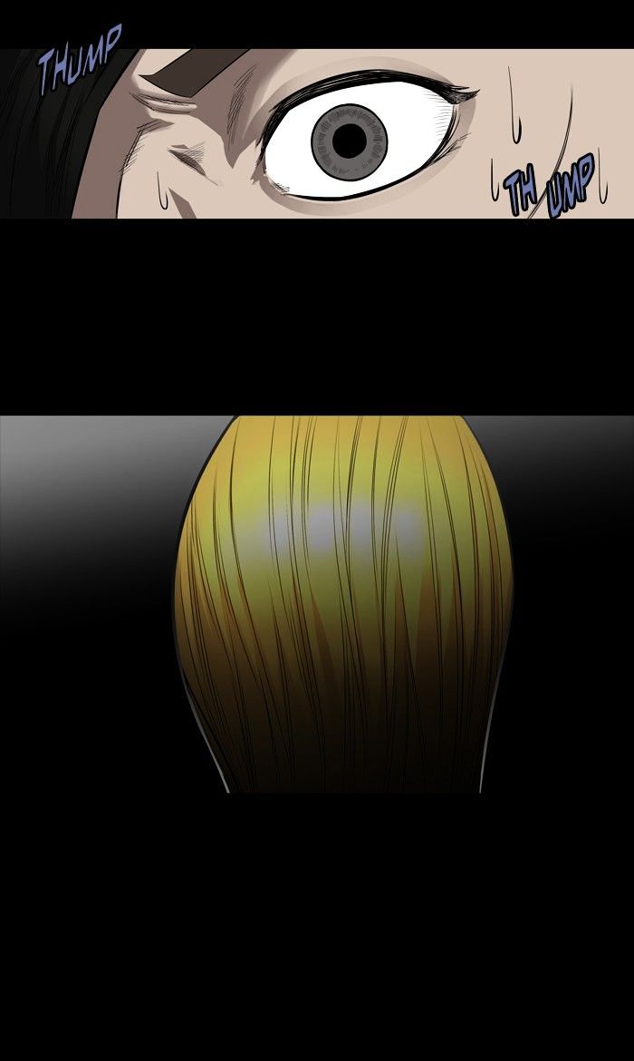 Page 3 of Chapter 148