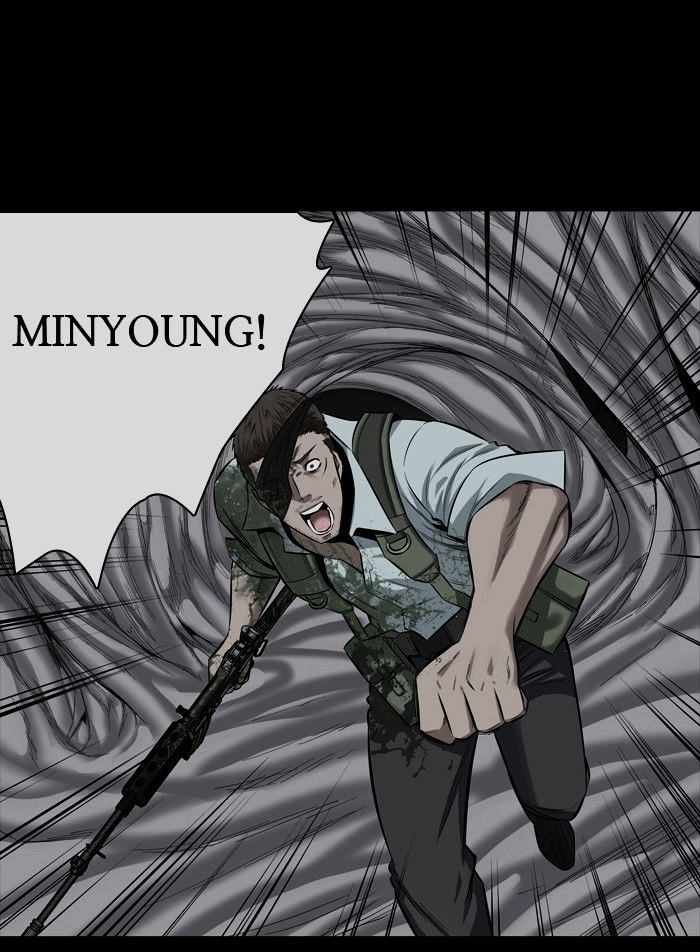 Page 5 of Chapter 148
