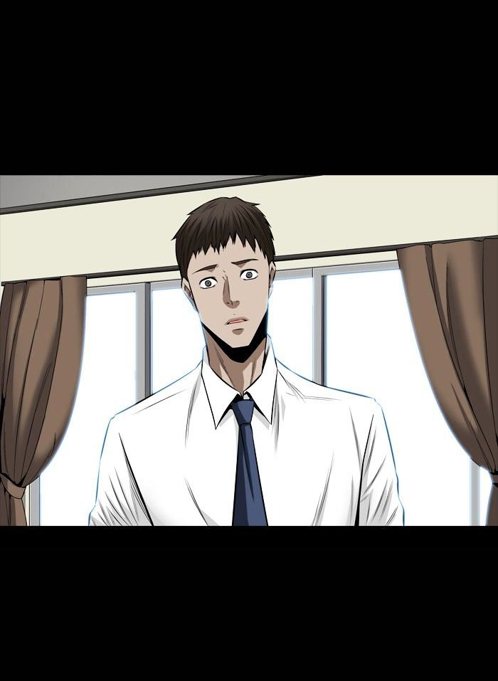 Page 8 of Chapter 148