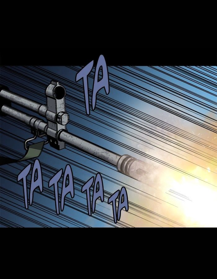 Page 12 of Chapter 148