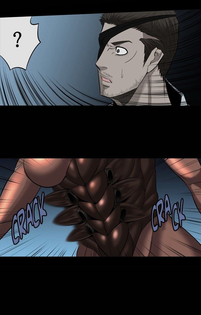 Page 23 of Chapter 148