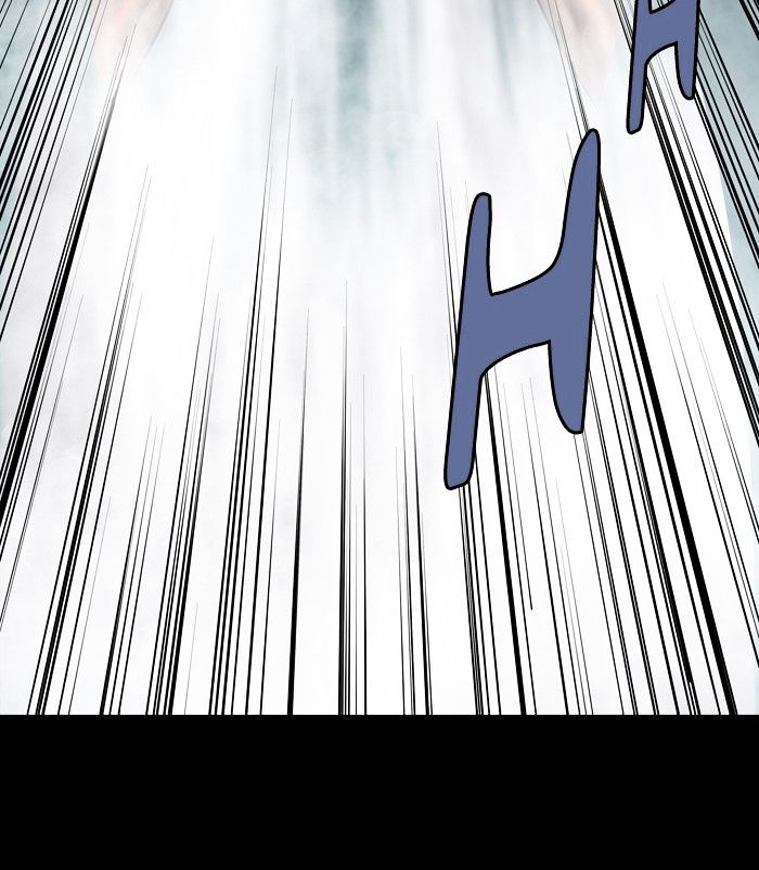 Page 26 of Chapter 148