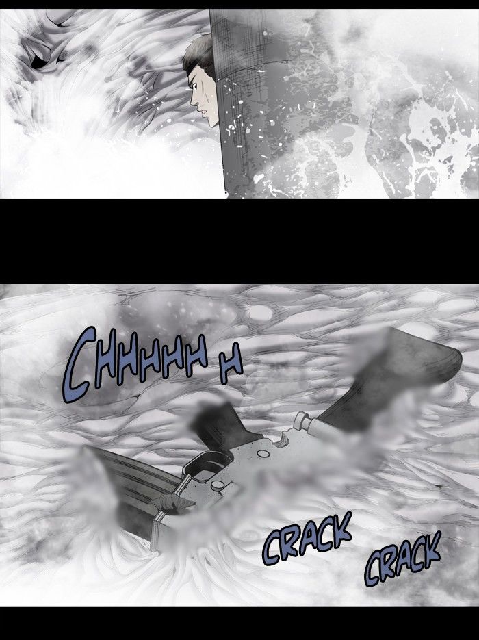 Page 31 of Chapter 148
