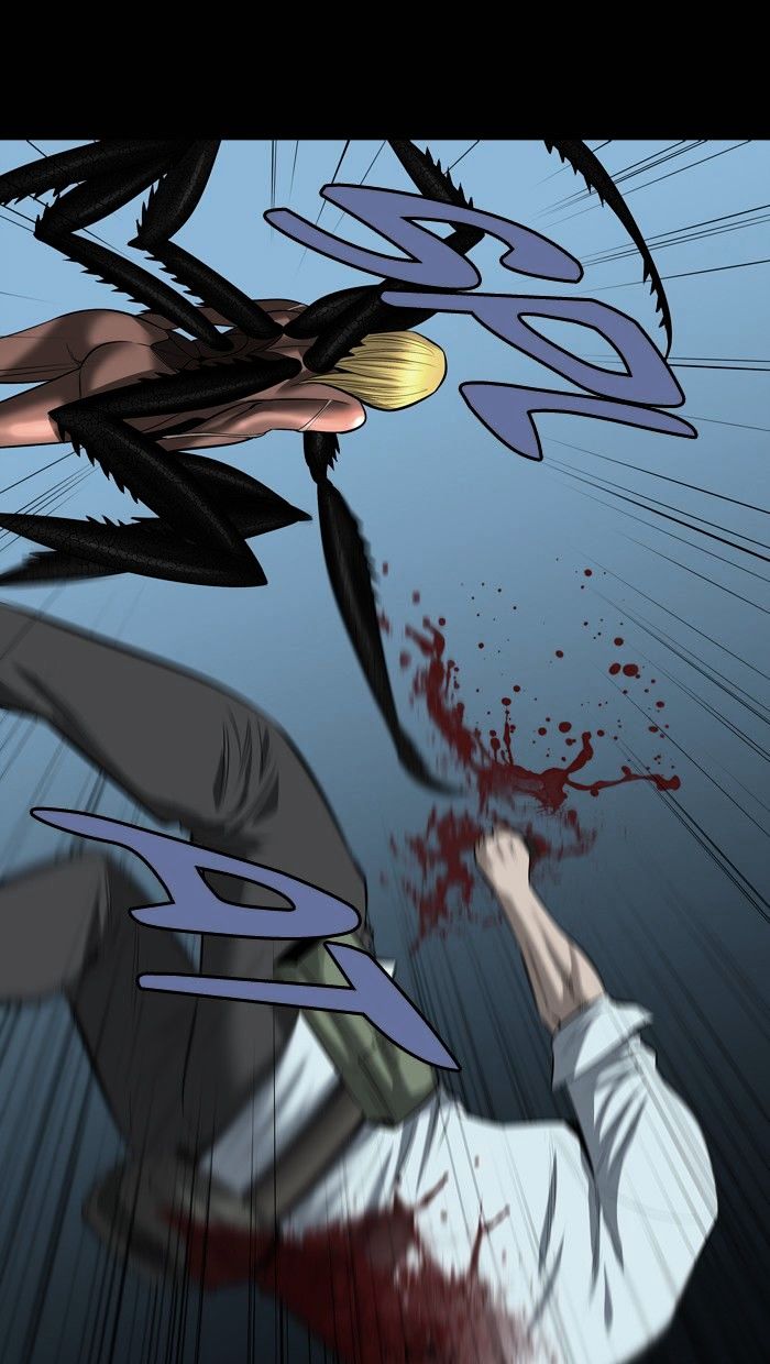 Page 39 of Chapter 148