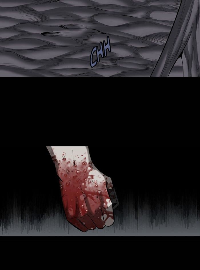 Page 45 of Chapter 148