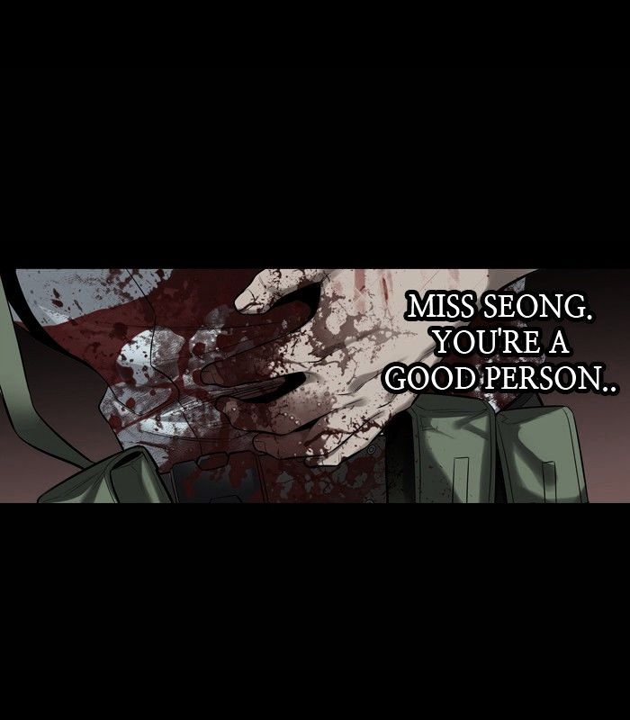 Page 51 of Chapter 148
