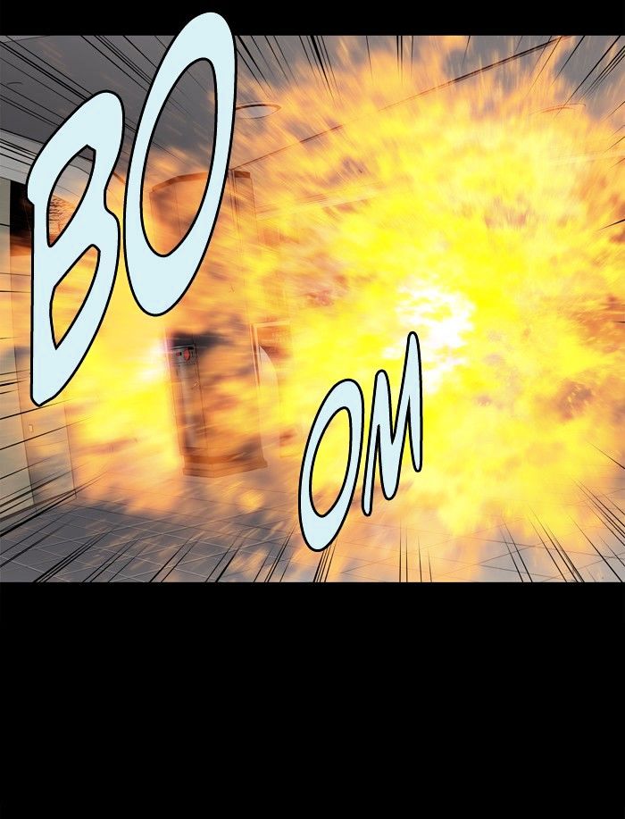 Page 4 of Chapter 149