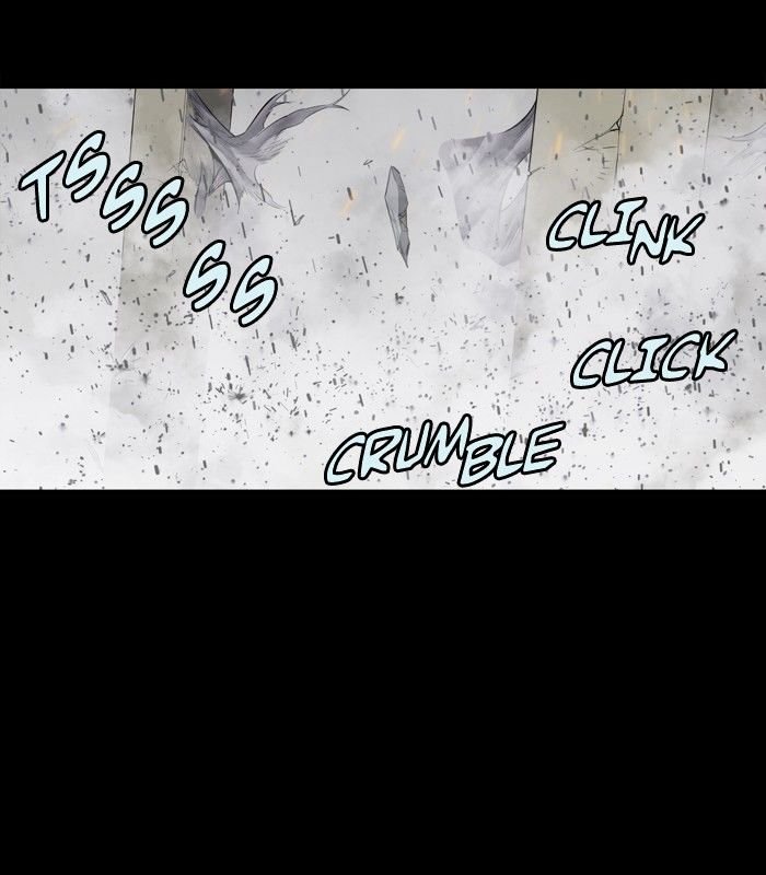 Page 5 of Chapter 149