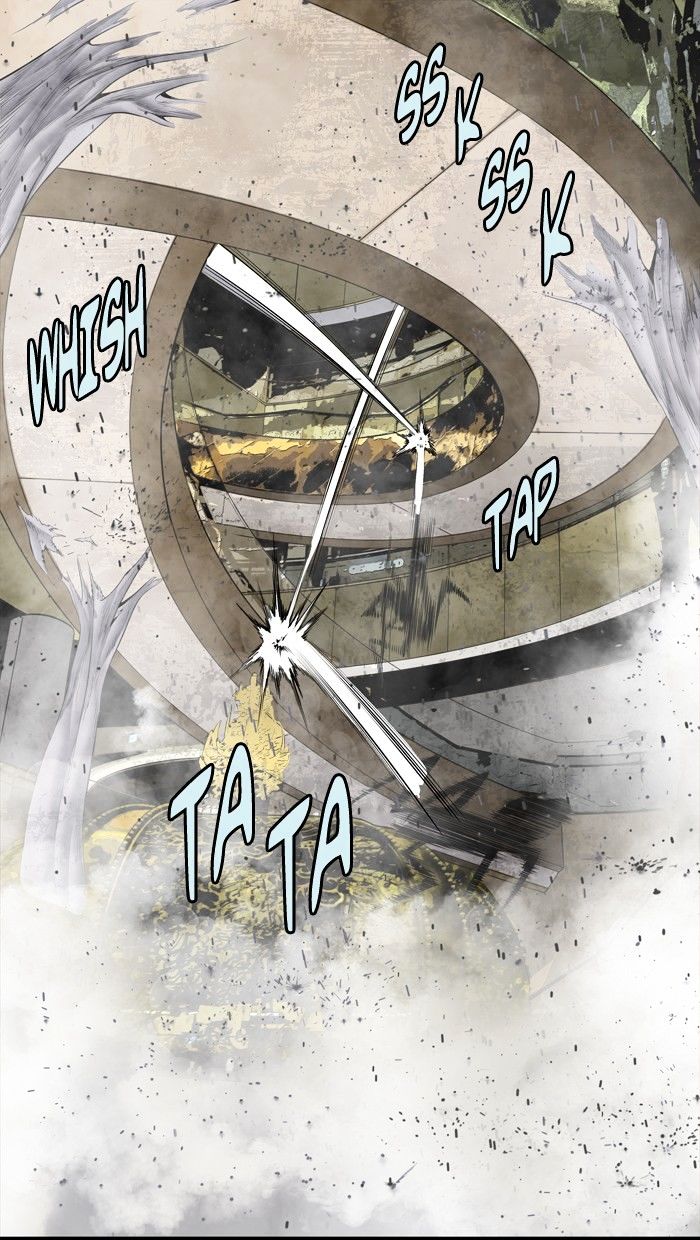 Page 8 of Chapter 149