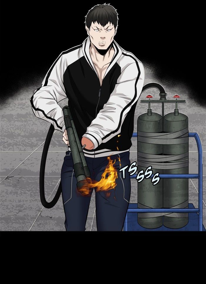 Page 12 of Chapter 149