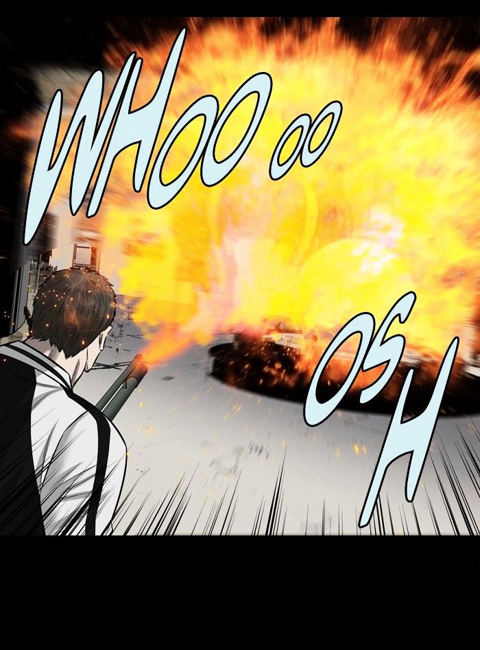 Page 14 of Chapter 149