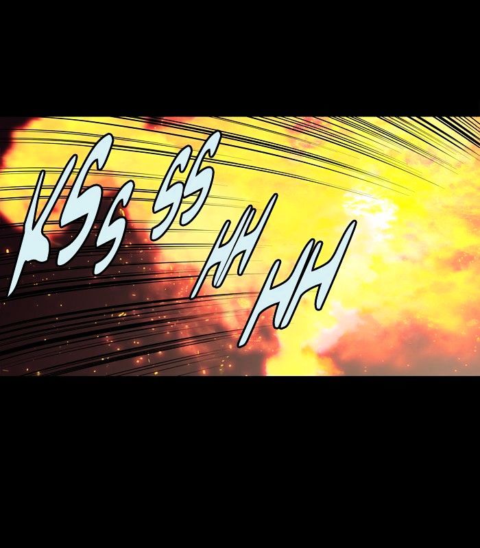 Page 15 of Chapter 149
