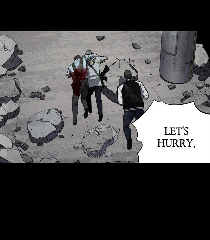 Page 21 of Chapter 149