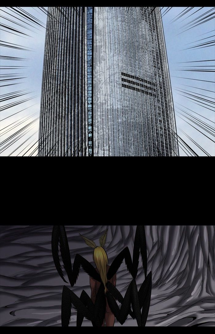 Page 39 of Chapter 149