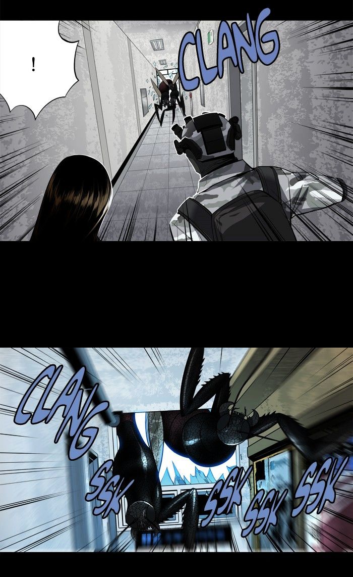 Page 15 of Chapter 150