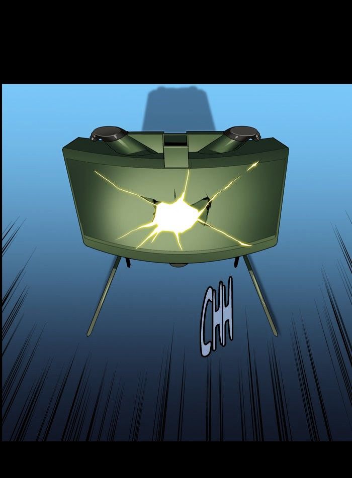 Page 18 of Chapter 150