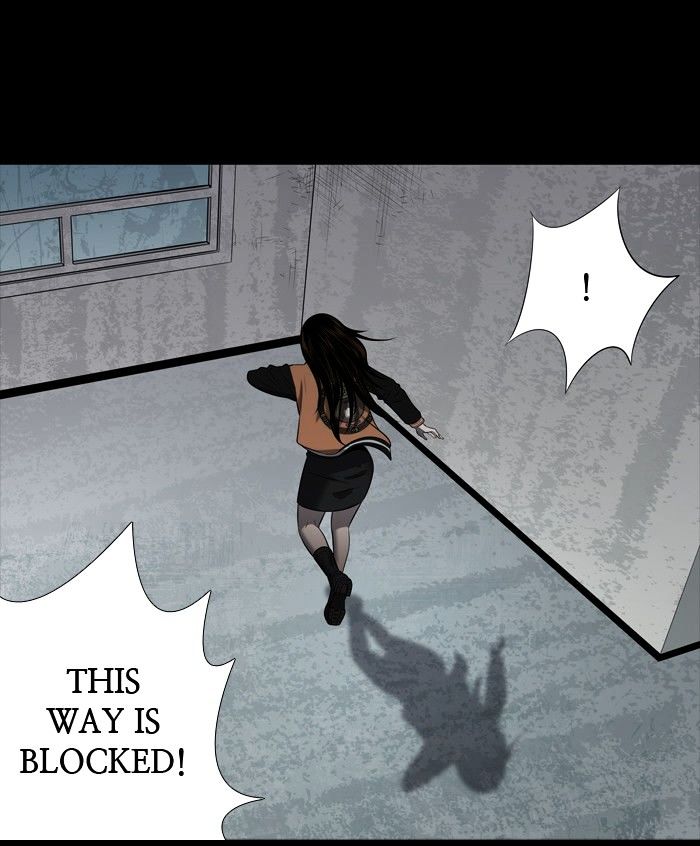Page 23 of Chapter 150