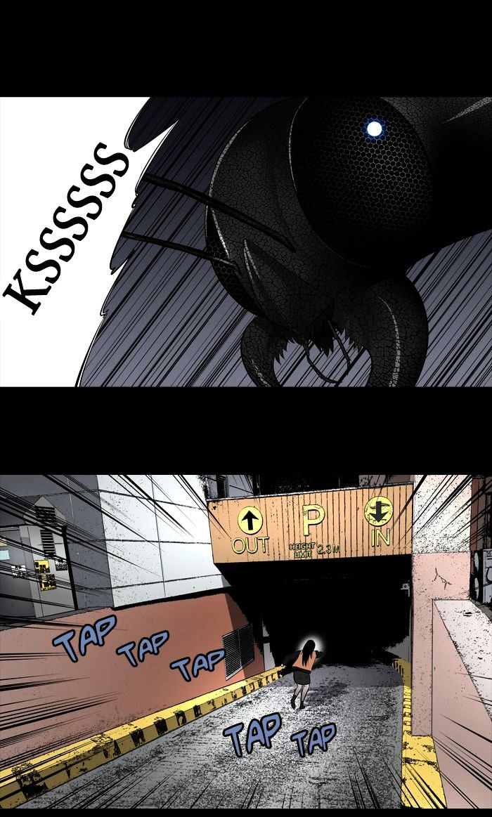 Page 53 of Chapter 150