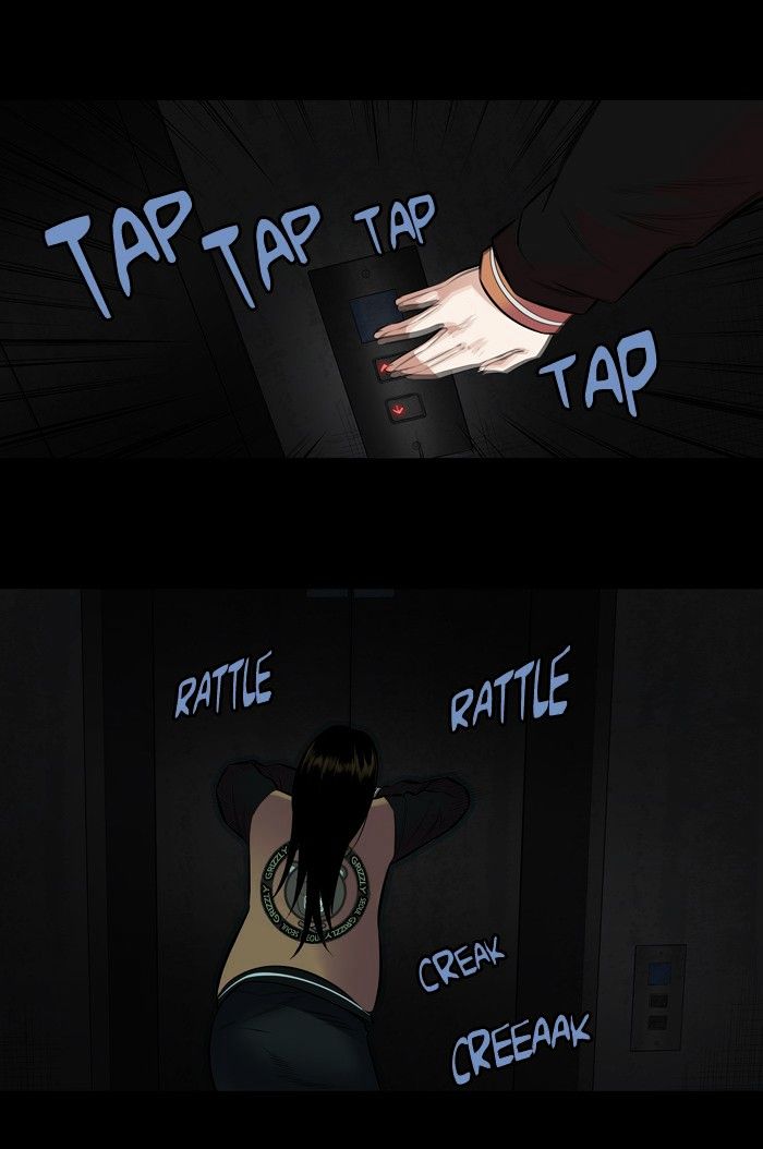 Page 57 of Chapter 150