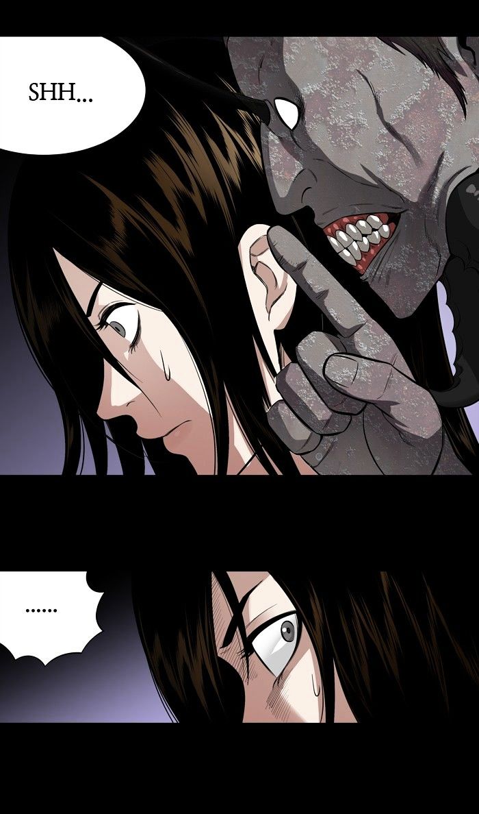 Page 6 of Chapter 151