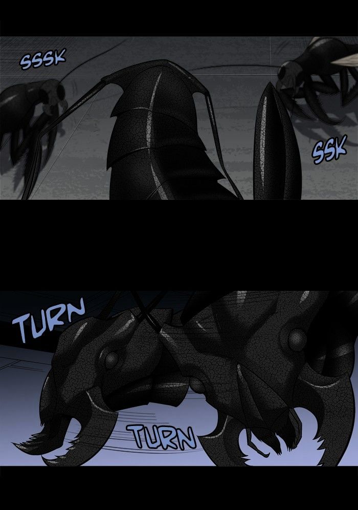 Page 8 of Chapter 151