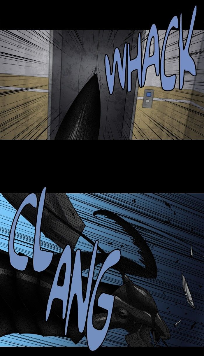 Page 11 of Chapter 151