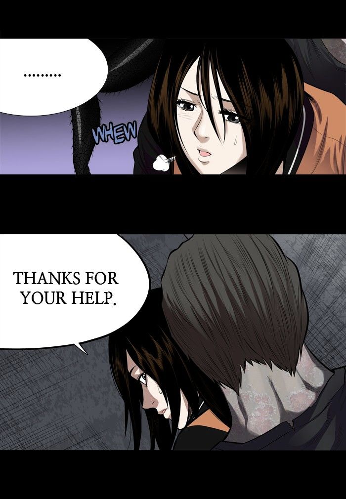 Page 14 of Chapter 151