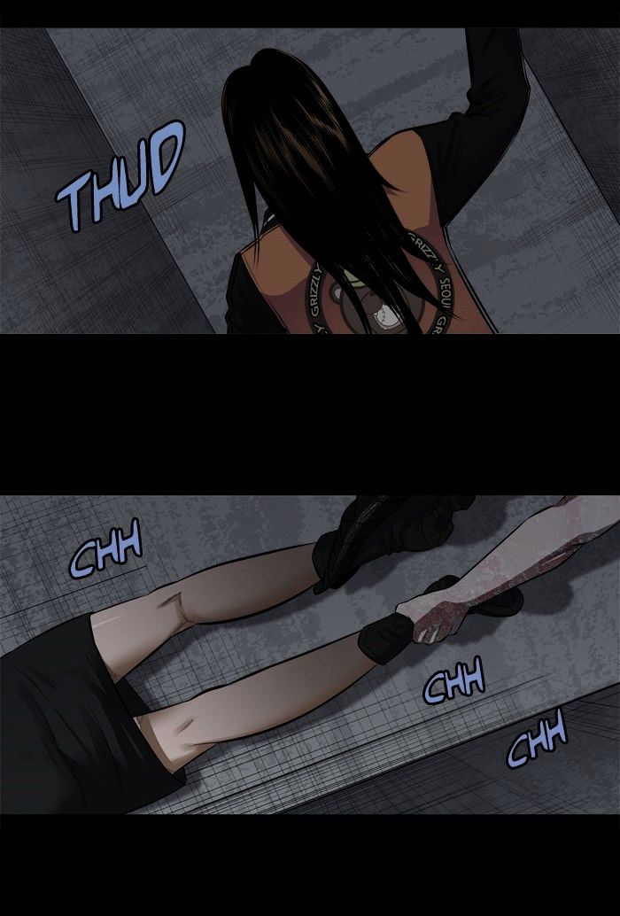 Page 17 of Chapter 151