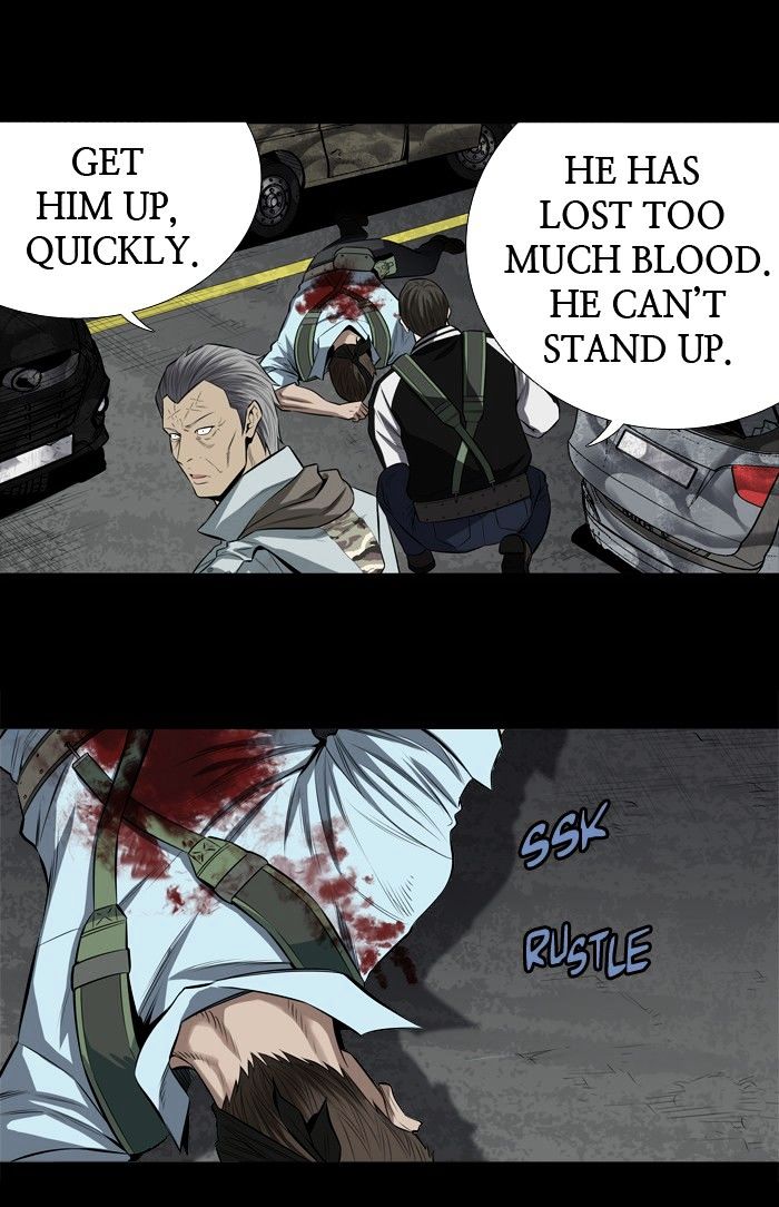 Page 25 of Chapter 151