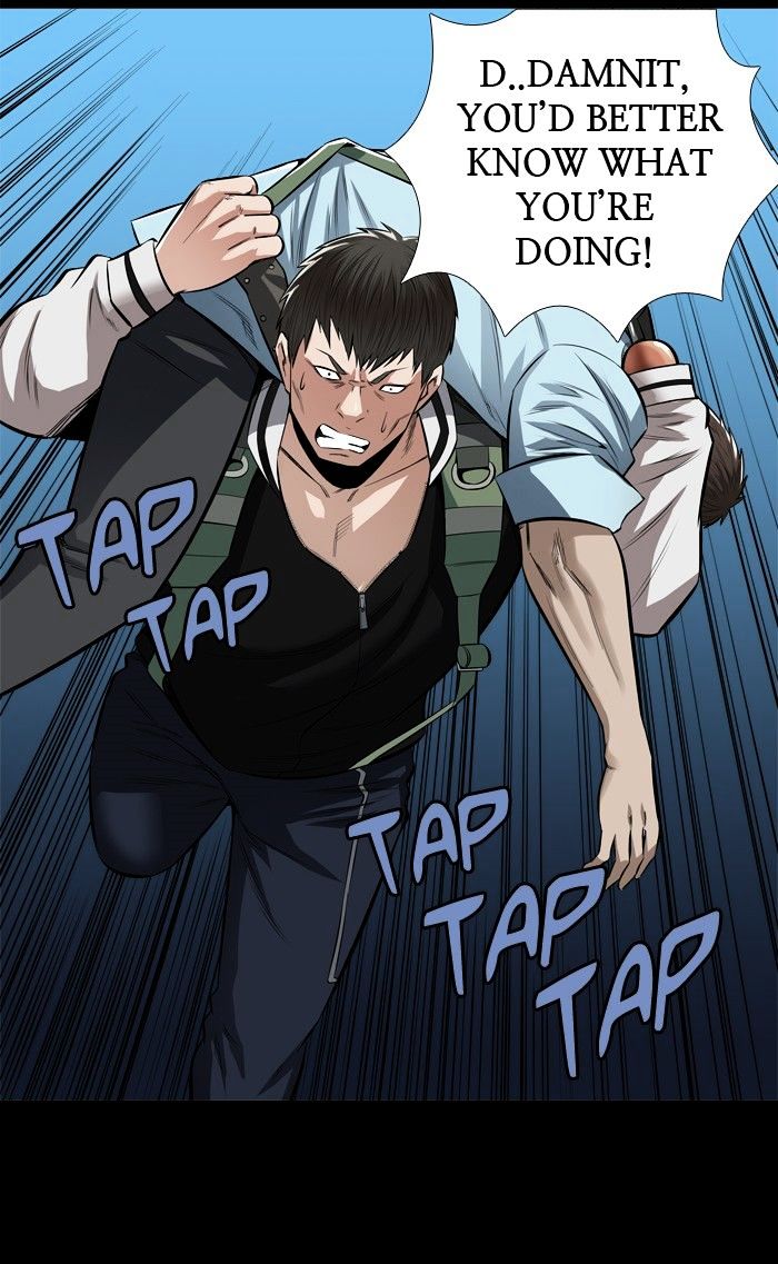 Page 36 of Chapter 151