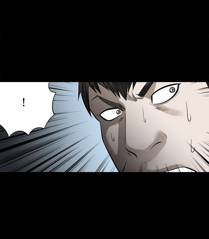 Page 42 of Chapter 151