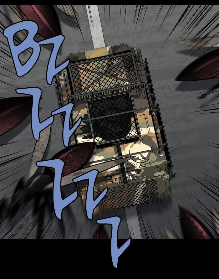 Page 11 of Chapter 152