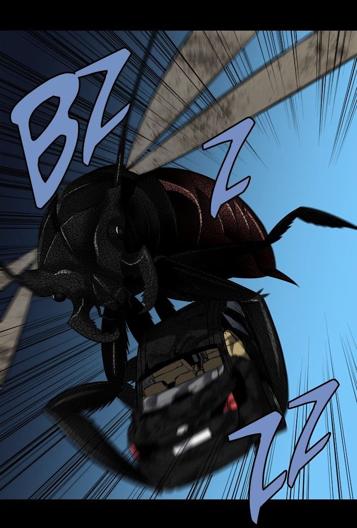 Page 17 of Chapter 152