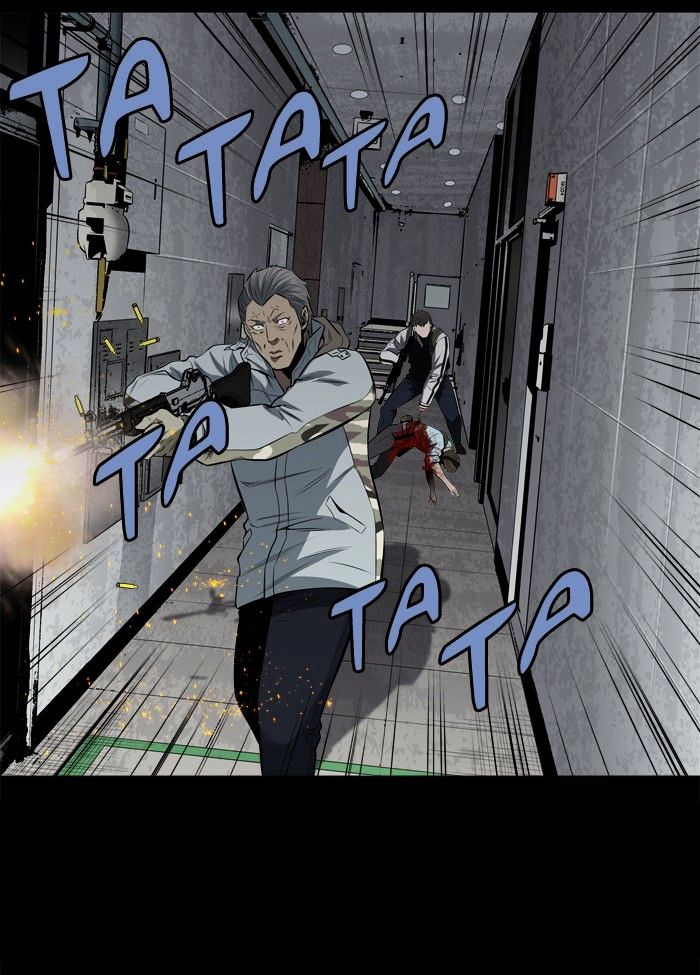 Page 23 of Chapter 152