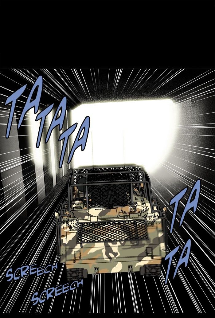 Page 58 of Chapter 152
