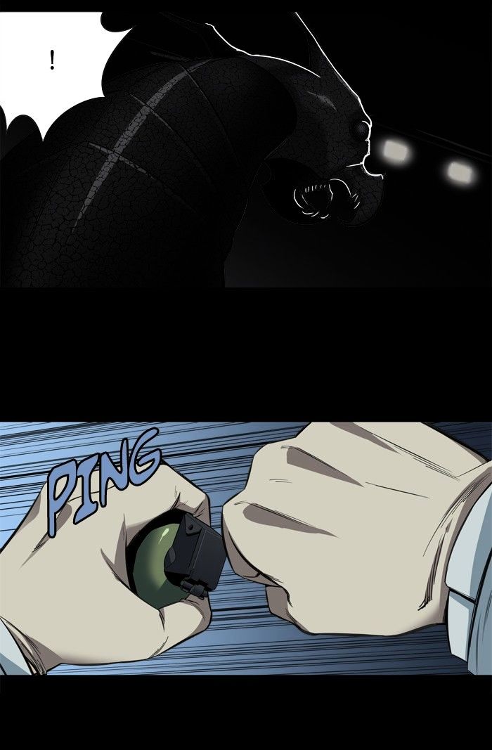 Page 2 of Chapter 153