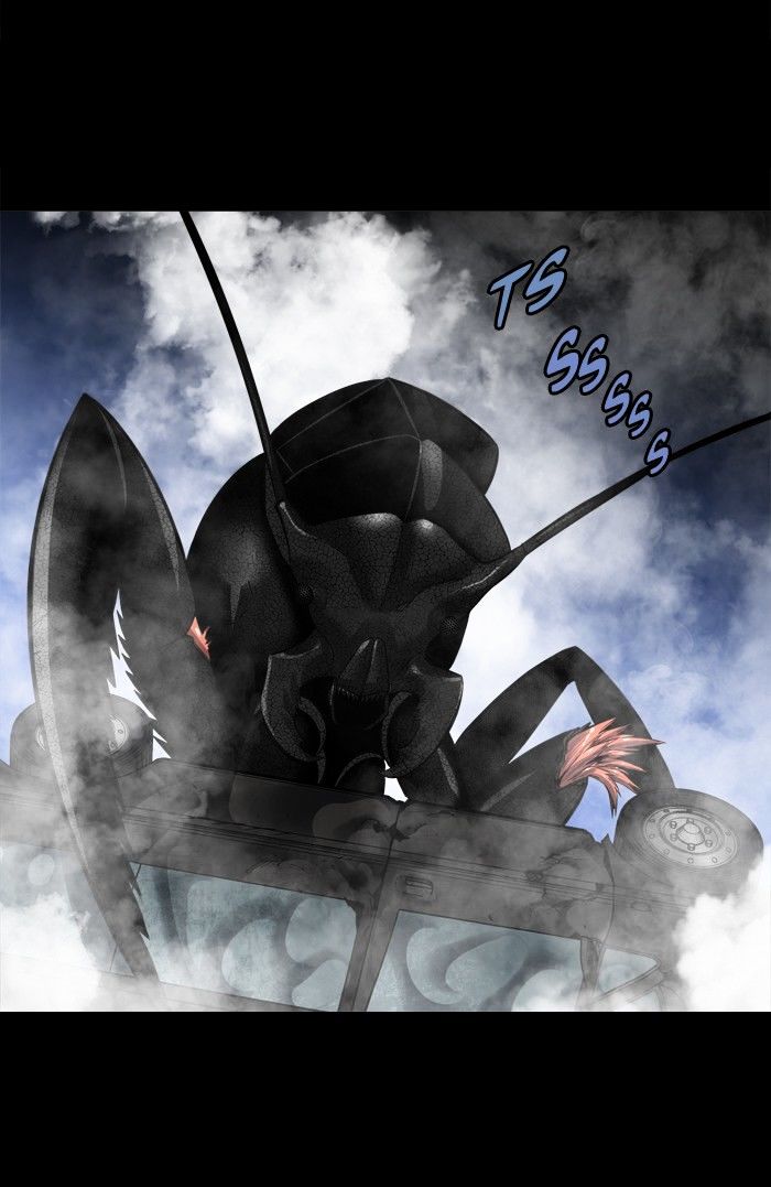 Page 6 of Chapter 153