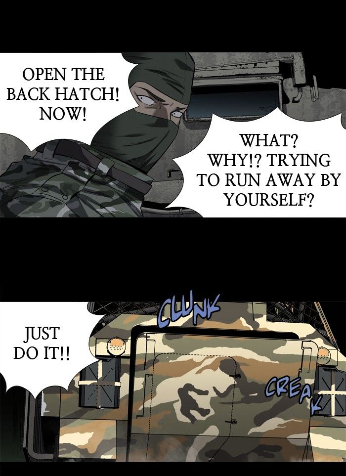 Page 7 of Chapter 153