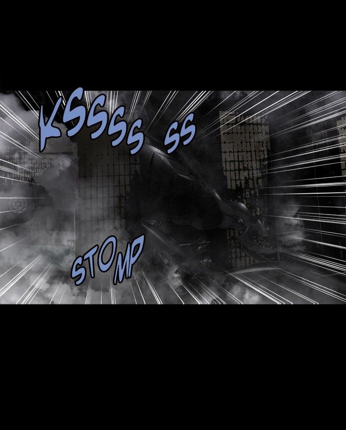 Page 8 of Chapter 153