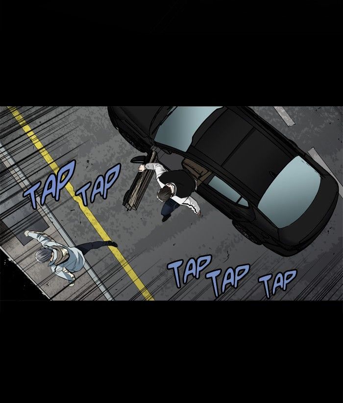 Page 12 of Chapter 153