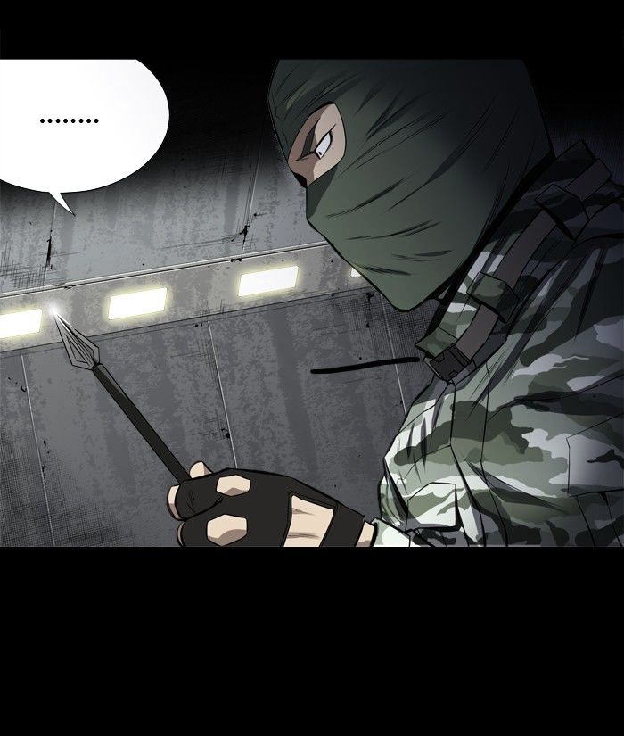 Page 21 of Chapter 153